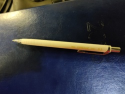 2e765582-42f7-4b0f-80fe-2ca59f636d51