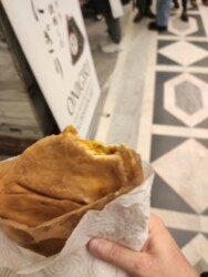 af70b7c9-88c8-41f5-b02c-220cb180a50e