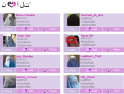 afa2c020-58e6-4650-b42a-64cfafbc79ca