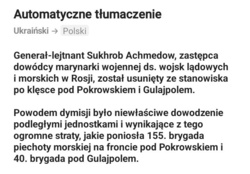 c51ad45f-3f62-468a-be40-1f50f7ab4acd