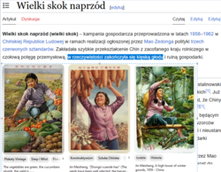 ff72ca2f-f187-447f-8e10-3d00bbe4c0b8