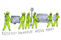 a14c11fa-06bd-4382-a735-c589a3d2e888