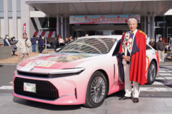 b73e9968-9ceb-4a80-8b03-d16717d9a3c8