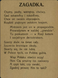 554cfcaa-ad21-4de7-af43-d088c5df8c30