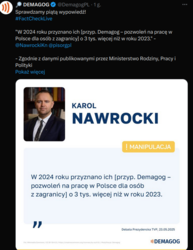 95d4d832-9189-4943-8ef0-eea16d596c43