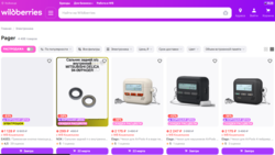 8dcd533f-3e93-4abb-97c4-b5dd06d3a10a