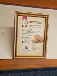 8ce633bb-7775-47df-88e2-de4eeb7011ed