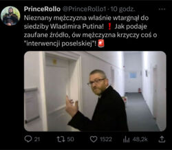 28e3b338-84f8-4a4b-ac26-88e80e2f6e33