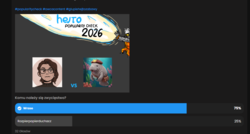 05c7b24a-1254-480e-b172-fa3dafc0b250