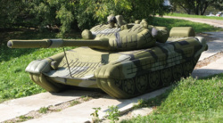 4b583cea-6ec3-43b3-8f8d-226c8a26cb1f