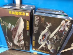 d2d6b1a9-6cb1-4105-b68a-cd9828b6a25b