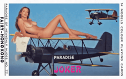 583a5a0a-b845-483f-9e98-4853a61c8f6a