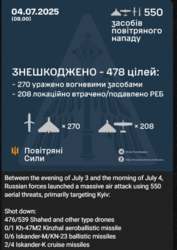 1b4b365e-9070-4027-89f6-4669308a15a2