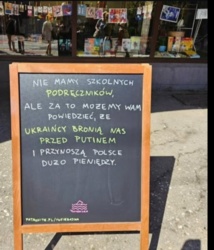 2553314c-d663-4bb7-98ab-45e5bd7c8254