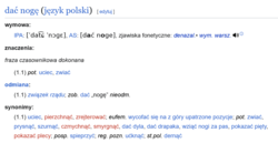 4d549189-c348-438d-b5a1-9af186b57115