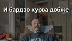 0436a695-3f90-4d09-acdd-f49c845cb91e