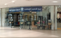 00ba293f-75e9-4b71-aca0-f1f8f467099a