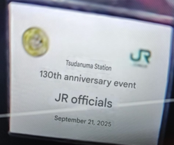 56d143a3-6c3b-4f62-85c8-89b9c829ba70