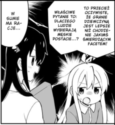 77a00d7c-01f5-420d-ad73-97002b10450c