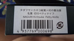 edc42dec-e2a9-417d-9492-70405c69c131