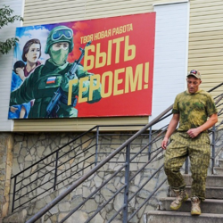 e0bbf557-b987-4ac6-b821-b5b851a578dc