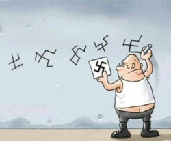 5ef5c251-1188-422e-8d58-ef09a89155da