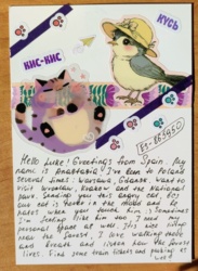 c1444d5f-9e7e-4148-b910-aed28e2de991