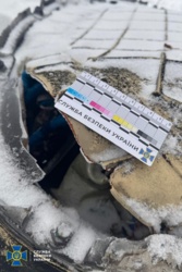 88258f31-a708-433a-8208-d0ec8b7d1ea2