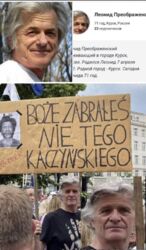 2017e81b-6c3b-4d08-8ad7-ac3ef0b9a165