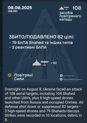 89d5645a-ea32-4122-a29a-903b1b73354b