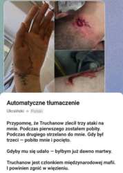 796d816a-9e8b-4bee-a6c0-19e797281792