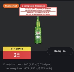 39435a17-ecf8-4322-81b5-fb5a454e2b7f