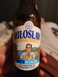 f0fe067d-42da-43ed-bf0c-704621c3d11a