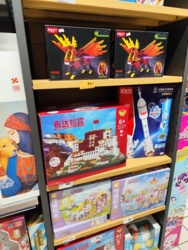 0cebea83-4a50-4d6c-8475-1480a19ab217