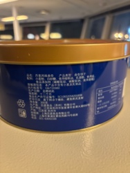 c4bdc93e-3cb3-4d01-9f7a-dfd25c112521