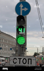 f7983213-9918-45f7-9f1a-9596b2959855