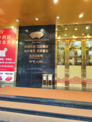 742ba116-0c56-40f6-95e4-a821c3f4e2c1