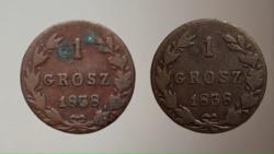 b88c435e-ebbf-4311-b28c-5f2ab1e6d59b