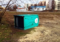 5080206c-abae-459e-a492-3d3336231da4