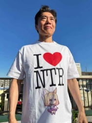 c5297065-124d-4129-8b35-c1fd1f88d1cc