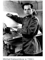 06acf858-5dea-442d-ad95-118b1b65abd0