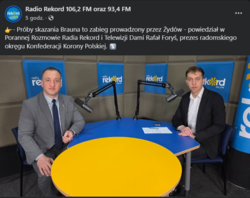 a2142d46-6f76-44ac-a325-c7128b93c181