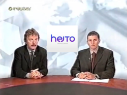 c6f40800-9dac-4d13-a330-11df5af182e2