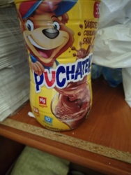 6a81c2ed-9c5f-498c-86b9-50be6548553b