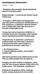 d55850e3-7004-4b4e-ba32-8e4aad220a88