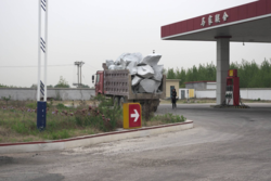 9c2d94be-9e19-4dfa-bd36-f4ea6f13029b