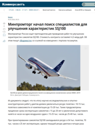 17b5090b-da34-4bb9-a183-d896b18f05ac
