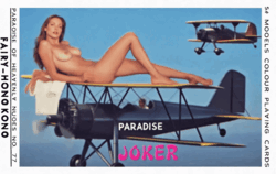 5017fa22-f587-48ee-90e7-016b10fdb4d1