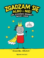 db75f51d-b5e3-4f47-81df-3eeb20580fd8