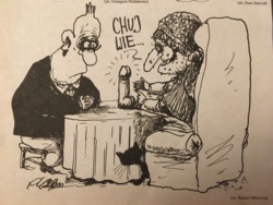 b2659749-92d9-4b81-b661-b5da721a196e